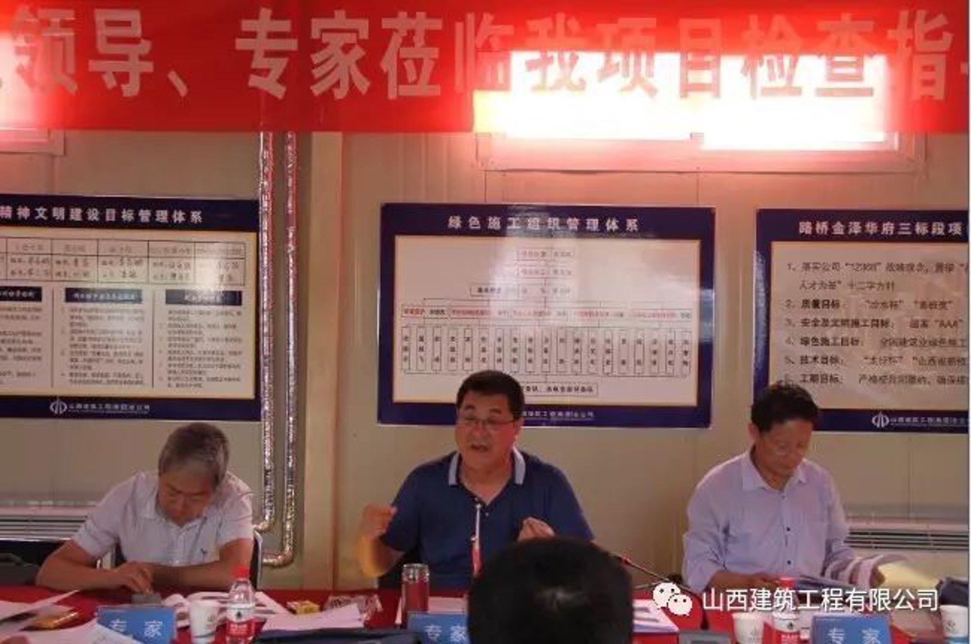 乾广路桥工程